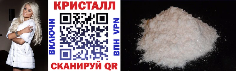 АМФЕТАМИН Premium  Купить где  Дюртюли 