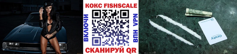 Купить где  Дюртюли  Cocaine 98% 