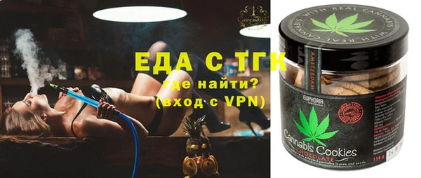 гашиш Заволжск