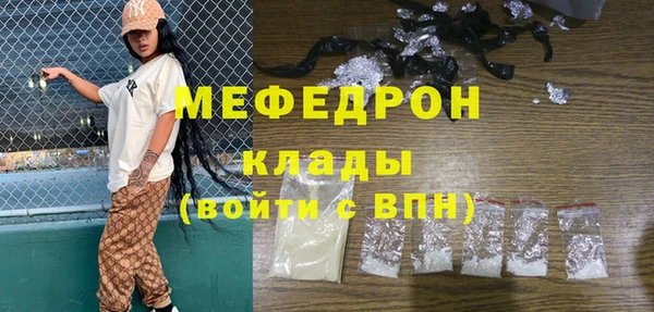 гашиш Заволжск