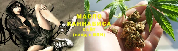 гашиш Заволжск