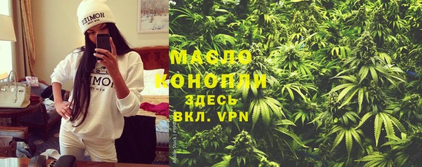 хмурый Зерноград