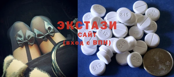 винт Заводоуковск