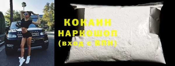 гашиш Заволжск