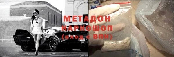 винт Заводоуковск