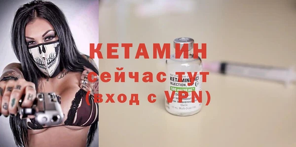 каннабис Заволжье