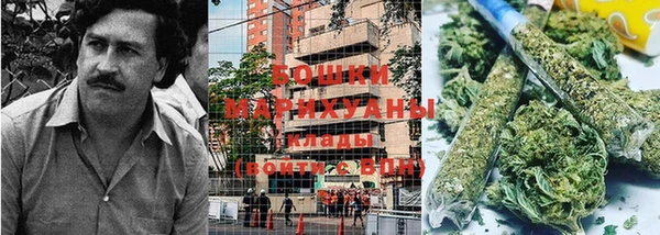 винт Заводоуковск