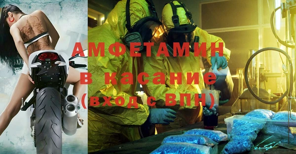 мяу мяу мука Зеленодольск