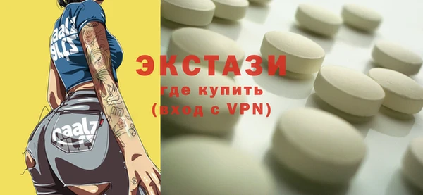 винт Заводоуковск