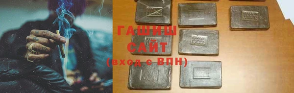 винт Заводоуковск