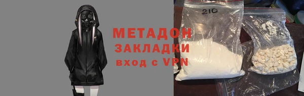 дмт Зеленокумск