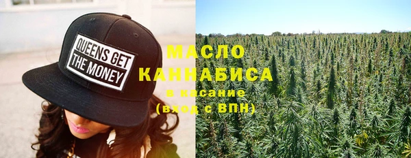 гашиш Заволжск