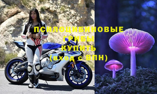 каннабис Заволжье