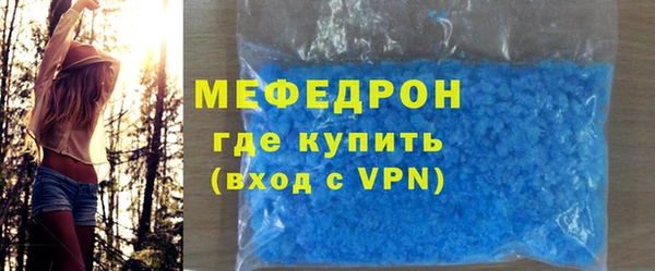 гашиш Заволжск