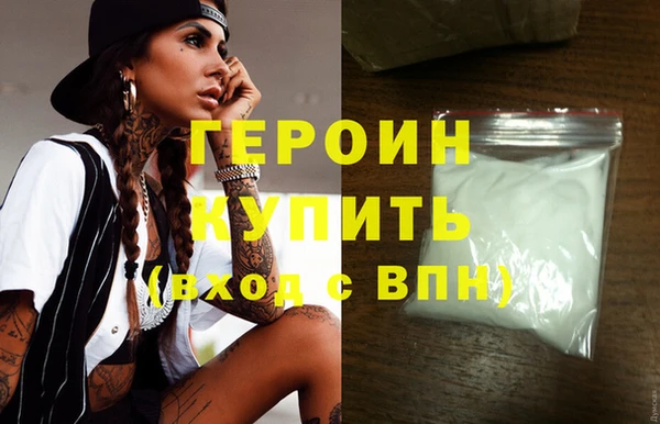 дмт Зеленокумск