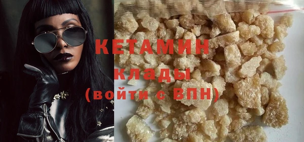 винт Заводоуковск