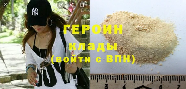 хмурый Зерноград