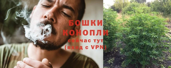 каннабис Заволжье