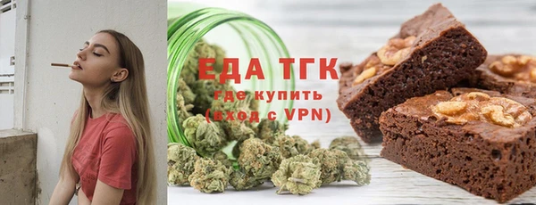 каннабис Заволжье