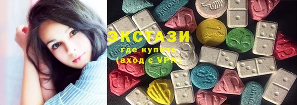 гашиш Заволжск