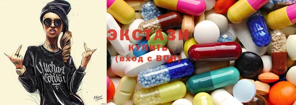 каннабис Заволжье