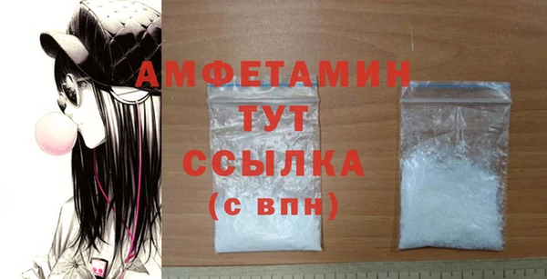 дмт Зеленокумск