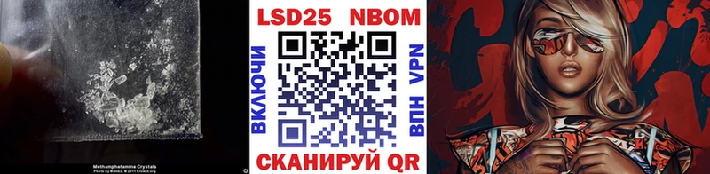Купить где Дюртюли Лсд 25 экстази кислота