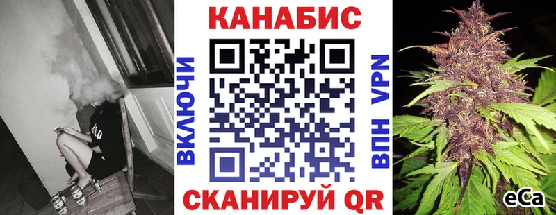 Купить  Дюртюли  Конопля конопля 